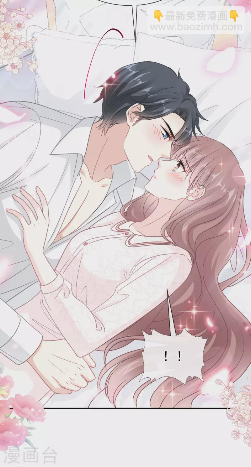 第147话 100%信任-第152话