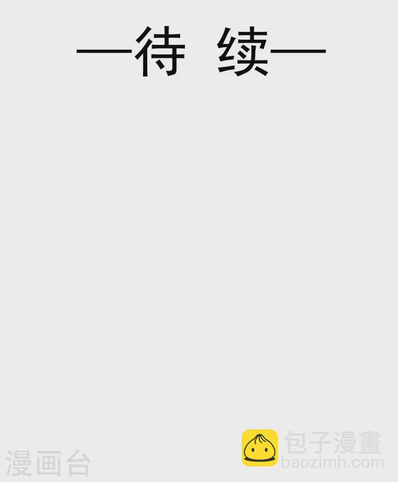 第149话 任性的事-第154话