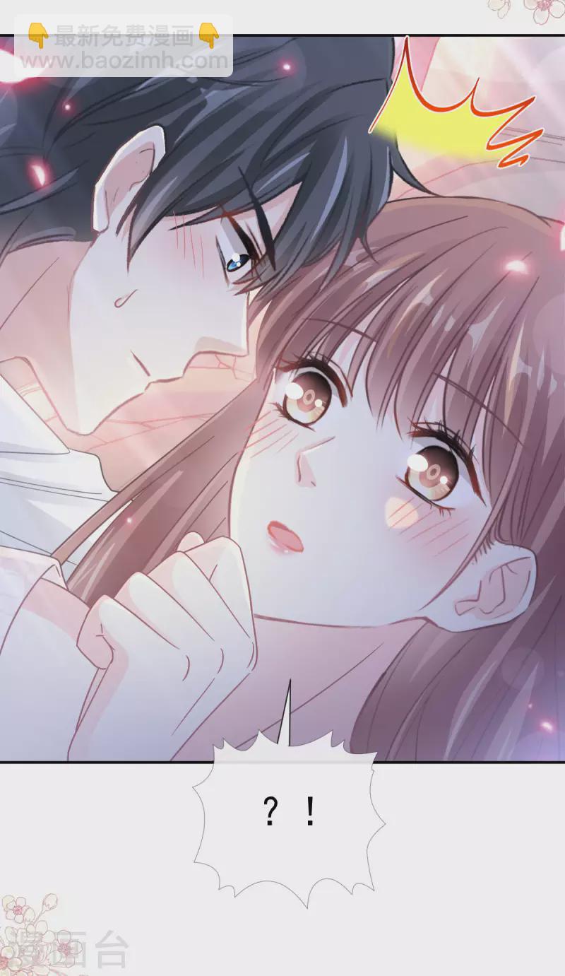 第149话 任性的事-第154话