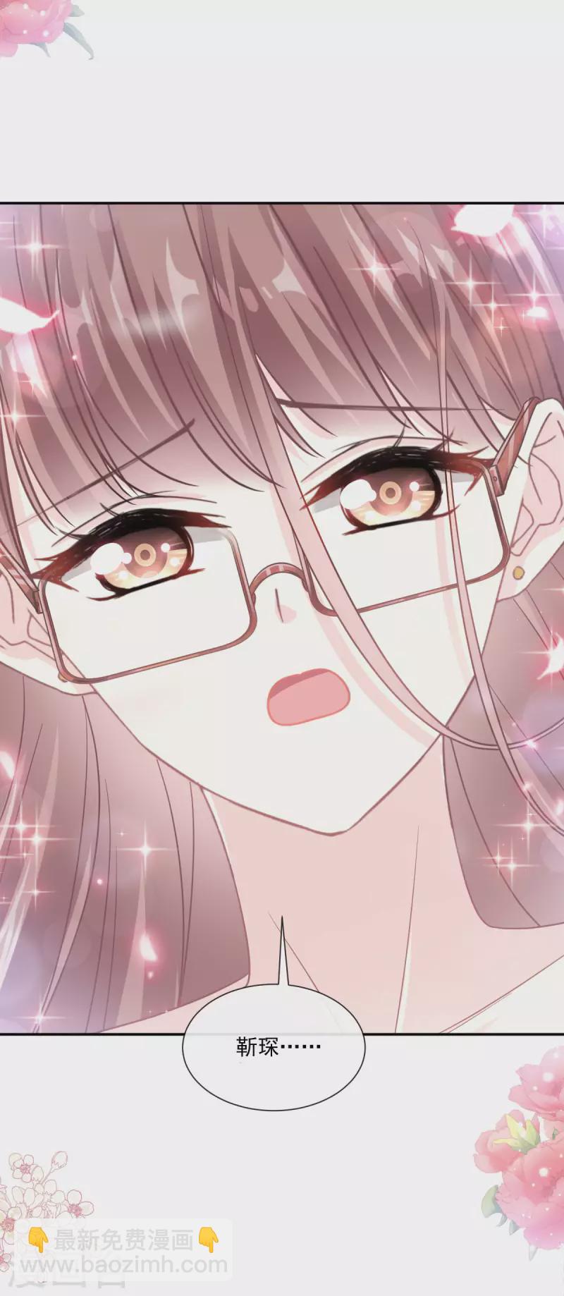 第153话 满分的奖励-第158话