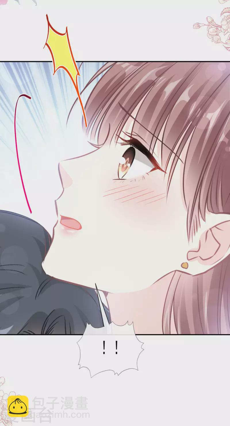 第157话 空中情迷-第162话