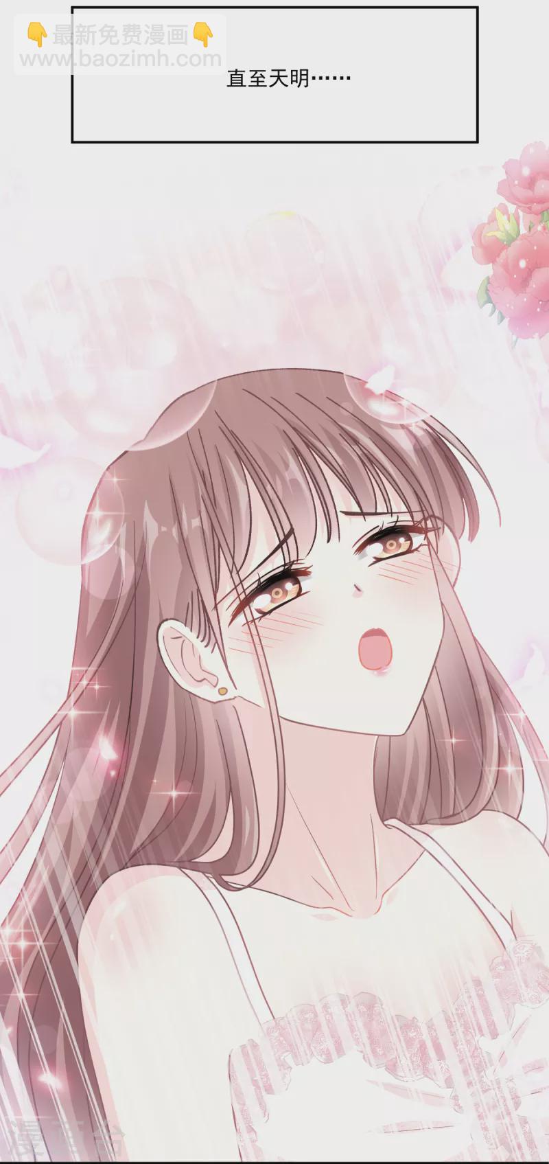 第159话 求求你啦-第164话