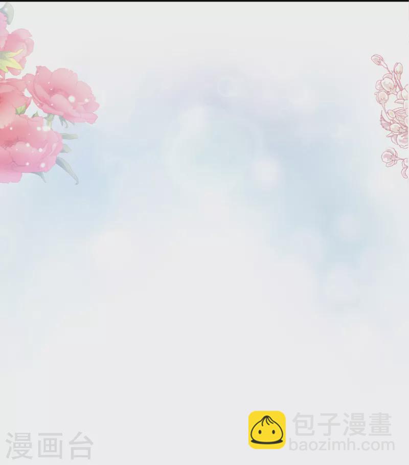 第159话 求求你啦-第164话