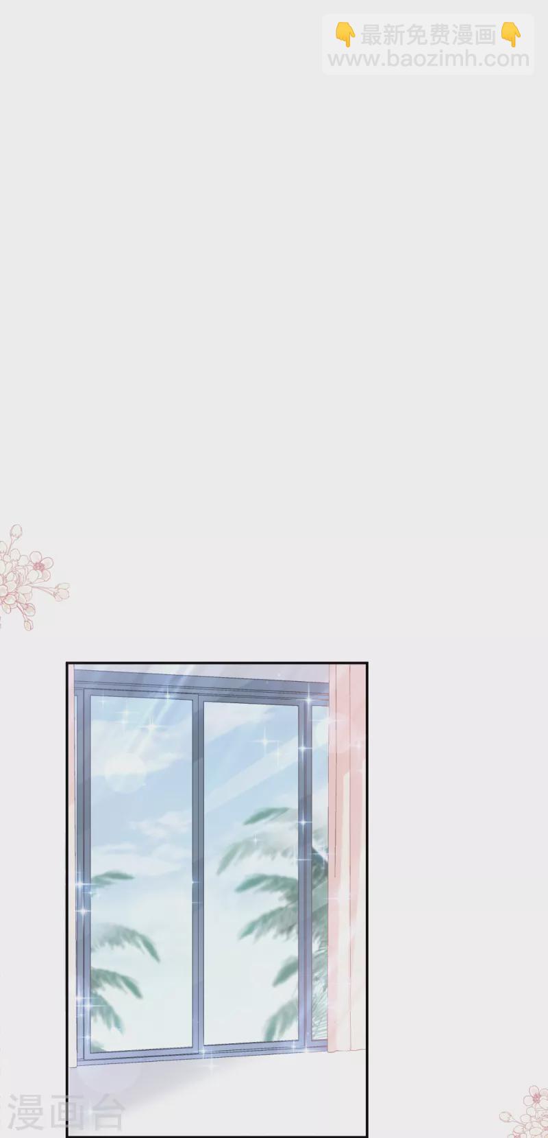 第159话 求求你啦-第164话