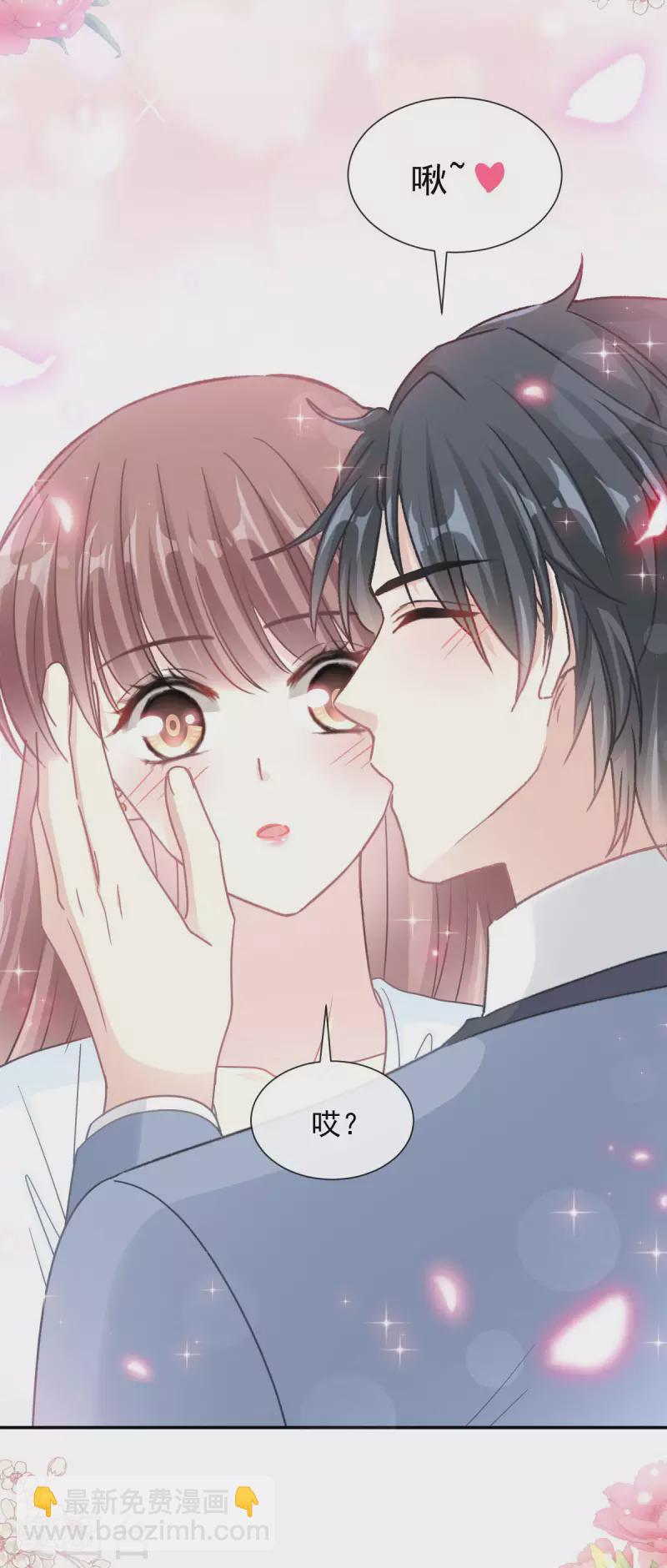 第163话 傅靳琛，大坏蛋-第168话