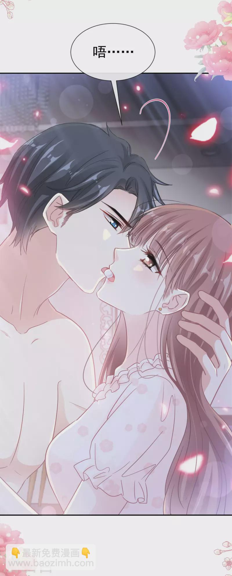 第165话 病中缠恋-第170话