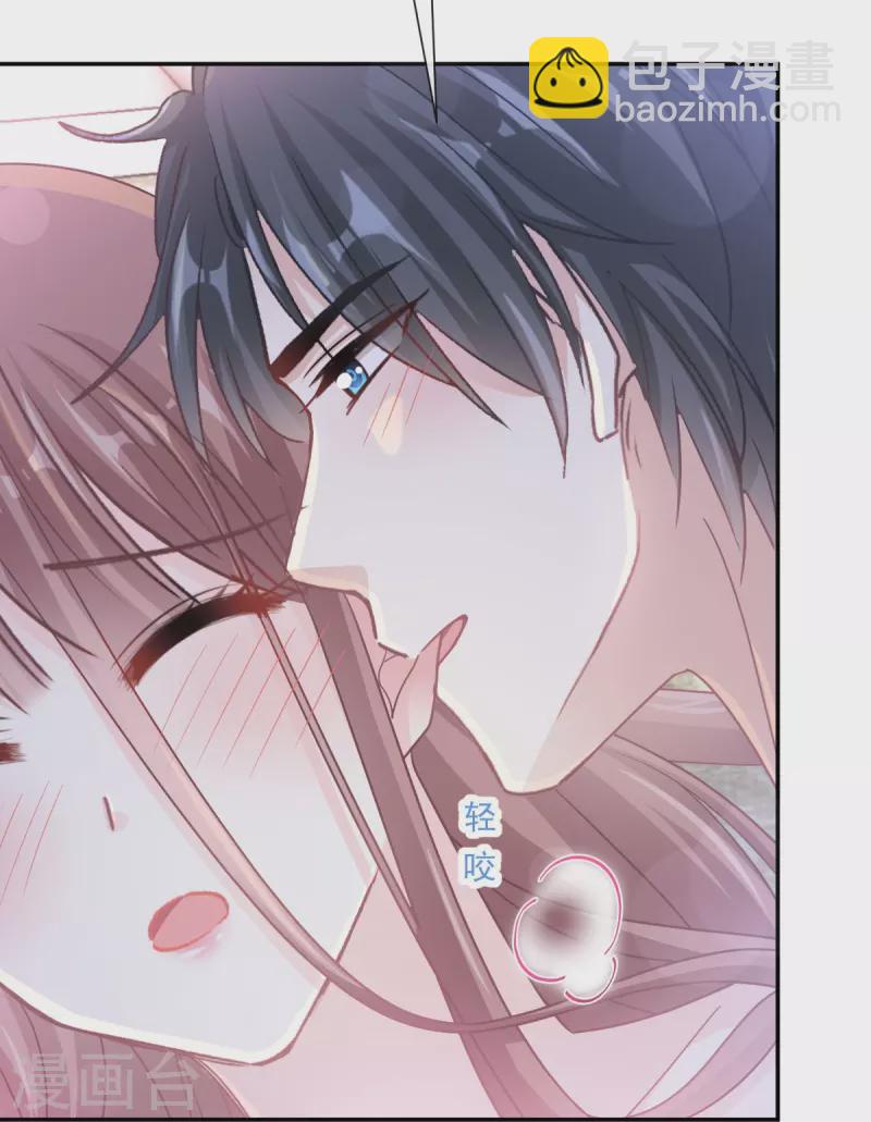 第167话 美好清晨-第172话