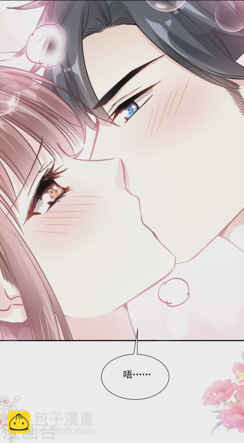 第167话 美好清晨-第172话