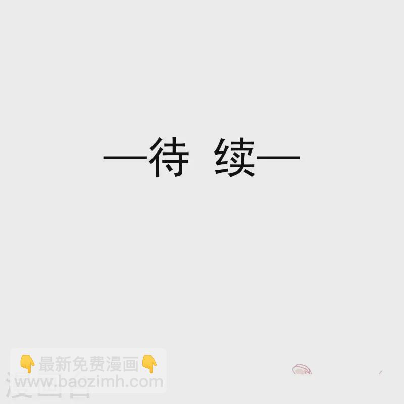 第167话 美好清晨-第172话