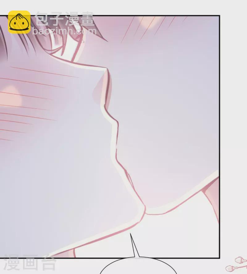 第171话 早安吻 我教你-第176话