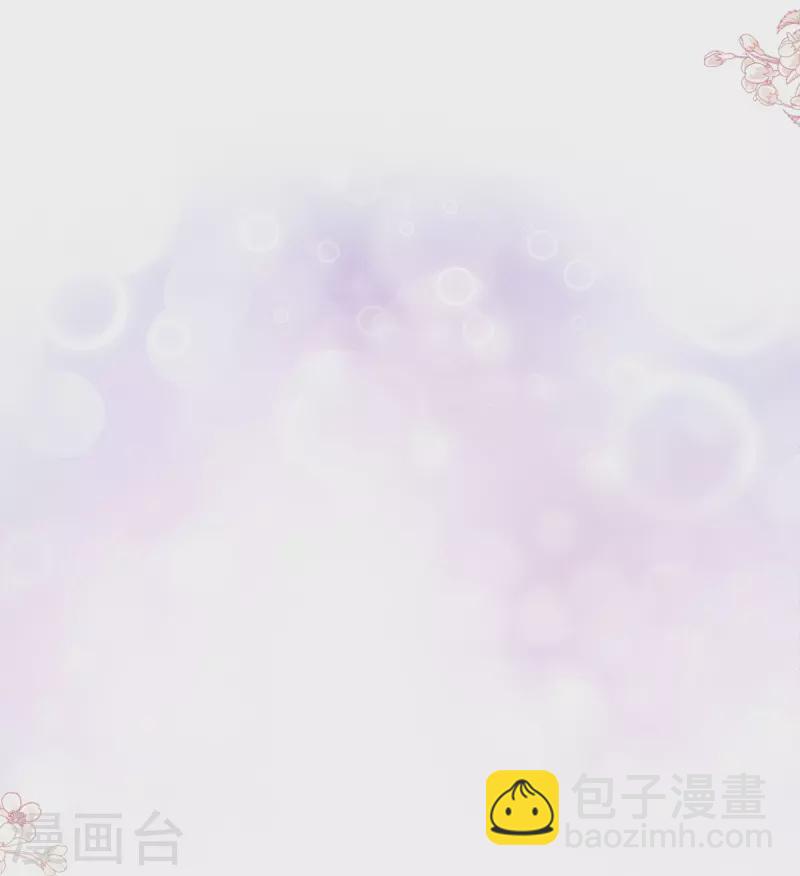 第179话 星空下的爱-第184话
