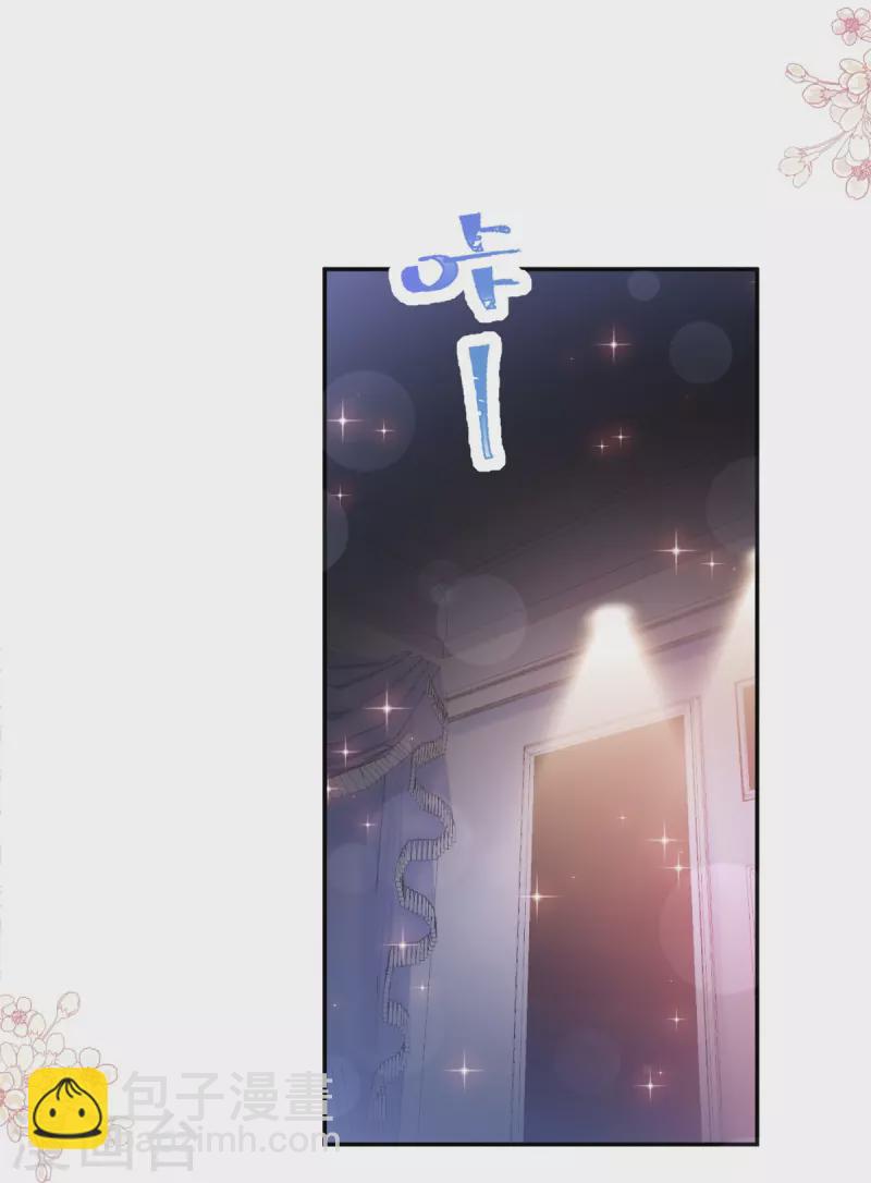 第181话 热舞诱惑-第186话