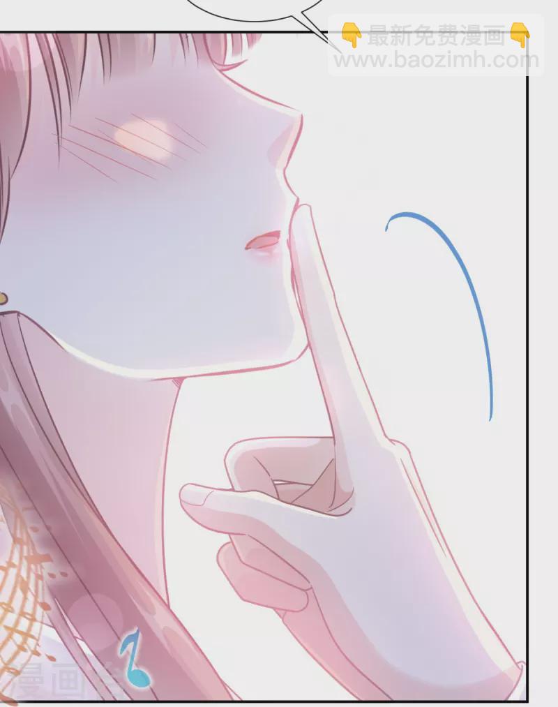 第181话 热舞诱惑-第186话