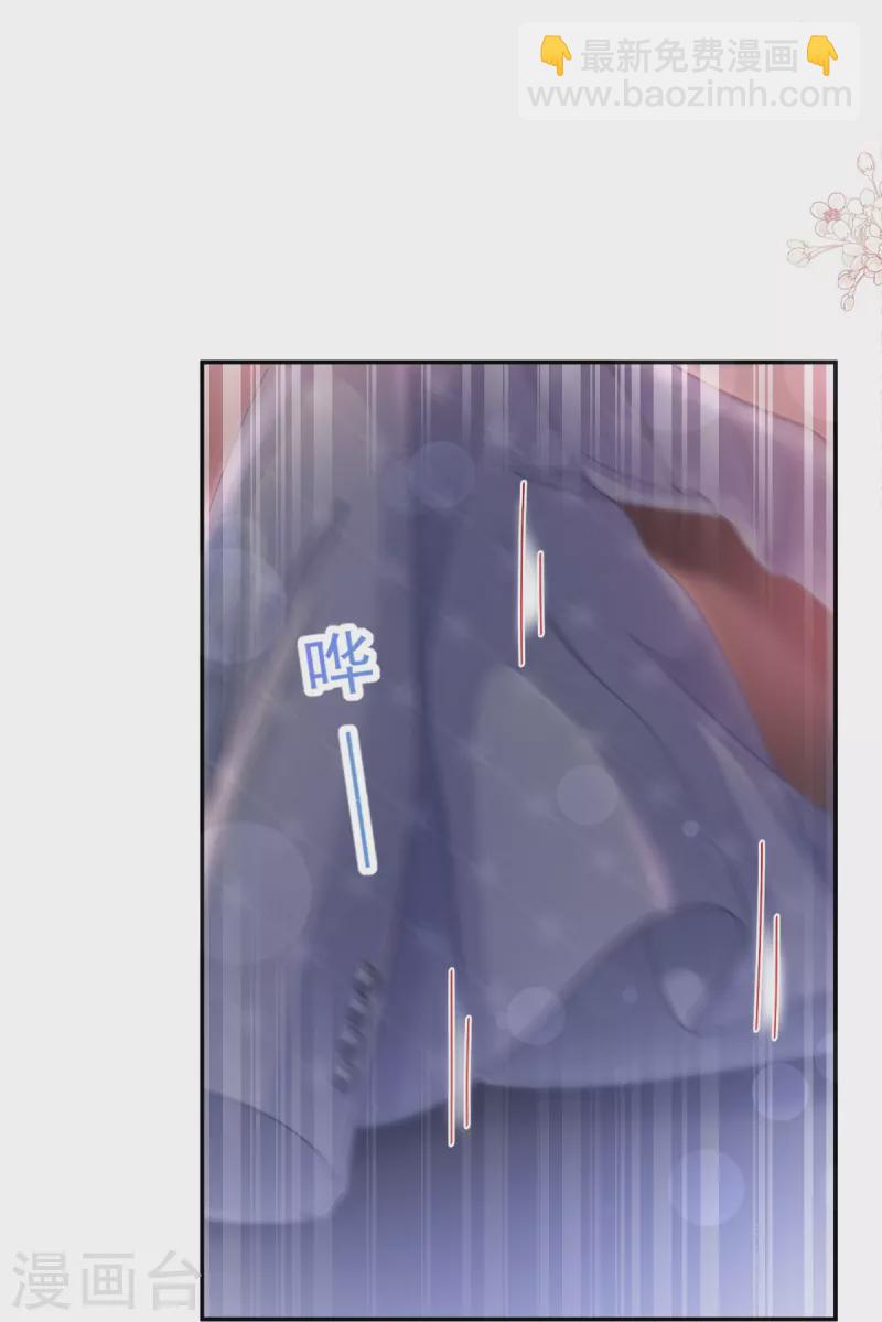 第181话 热舞诱惑-第186话