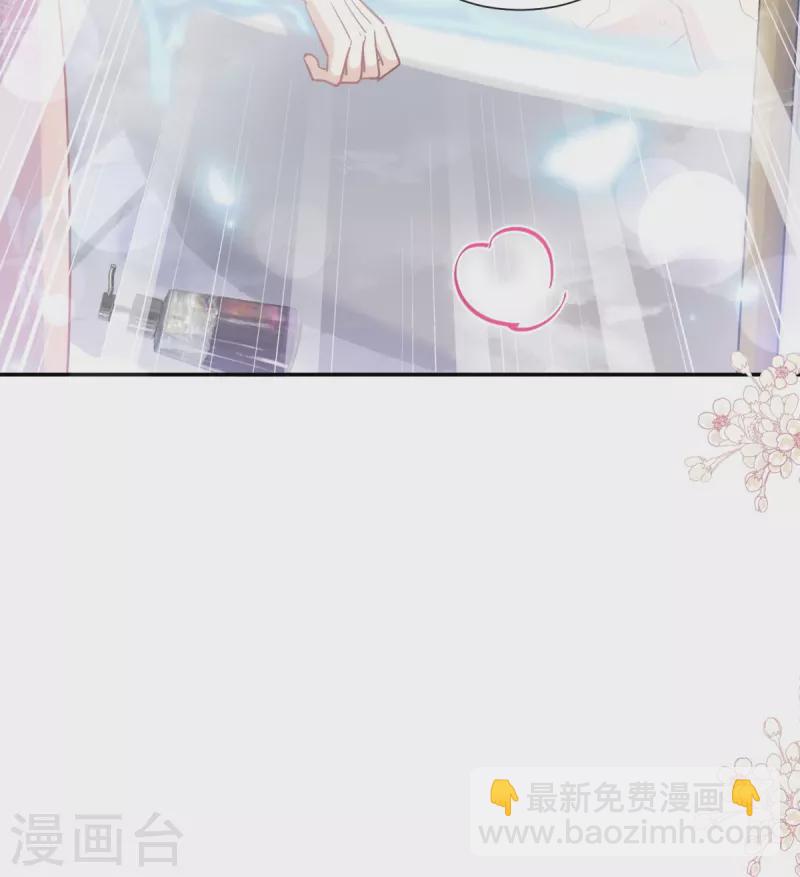 第183话 浴室里的事故-第188话