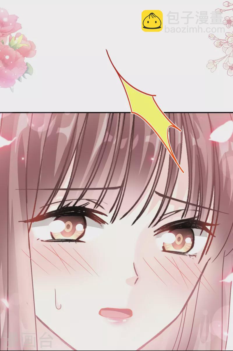 第183话 浴室里的事故-第188话