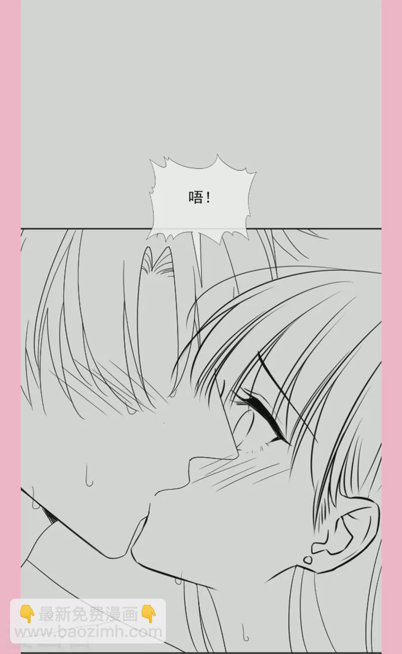 第183话 浴室里的事故-第188话
