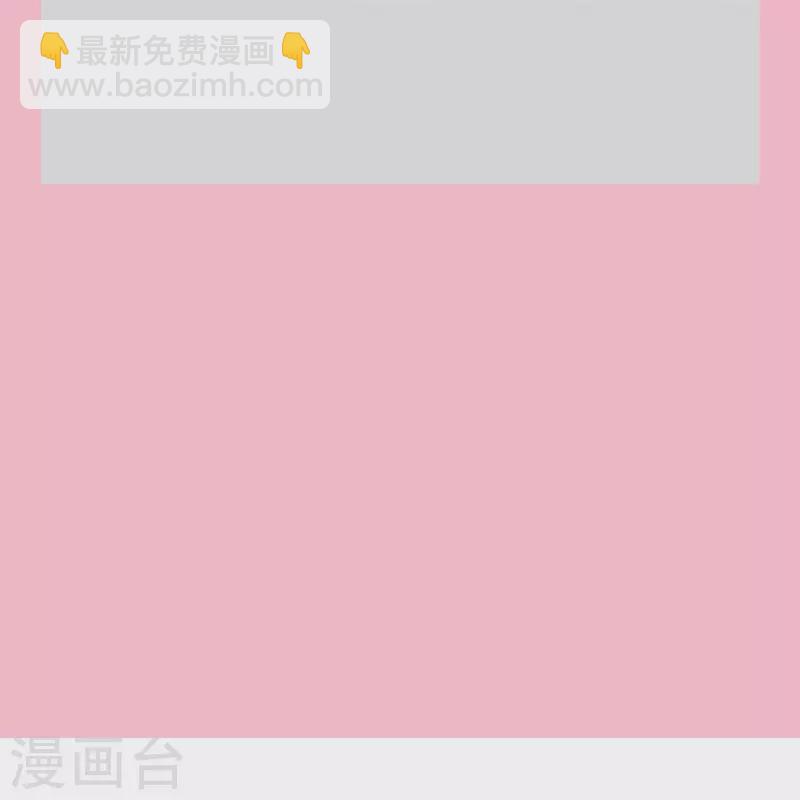 第183话 浴室里的事故-第188话