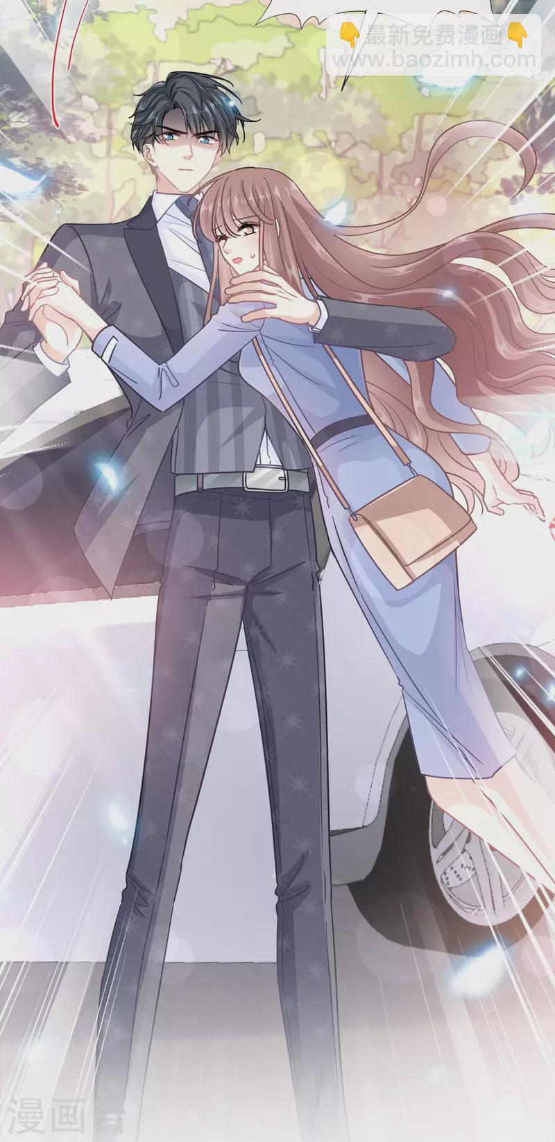第185话 情敌见面-第190话