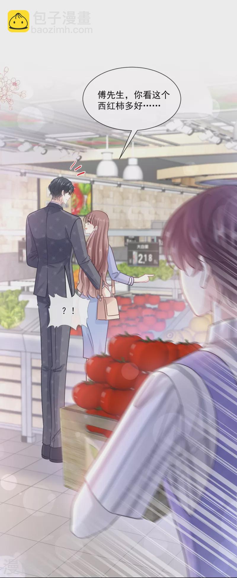第185话 情敌见面-第190话