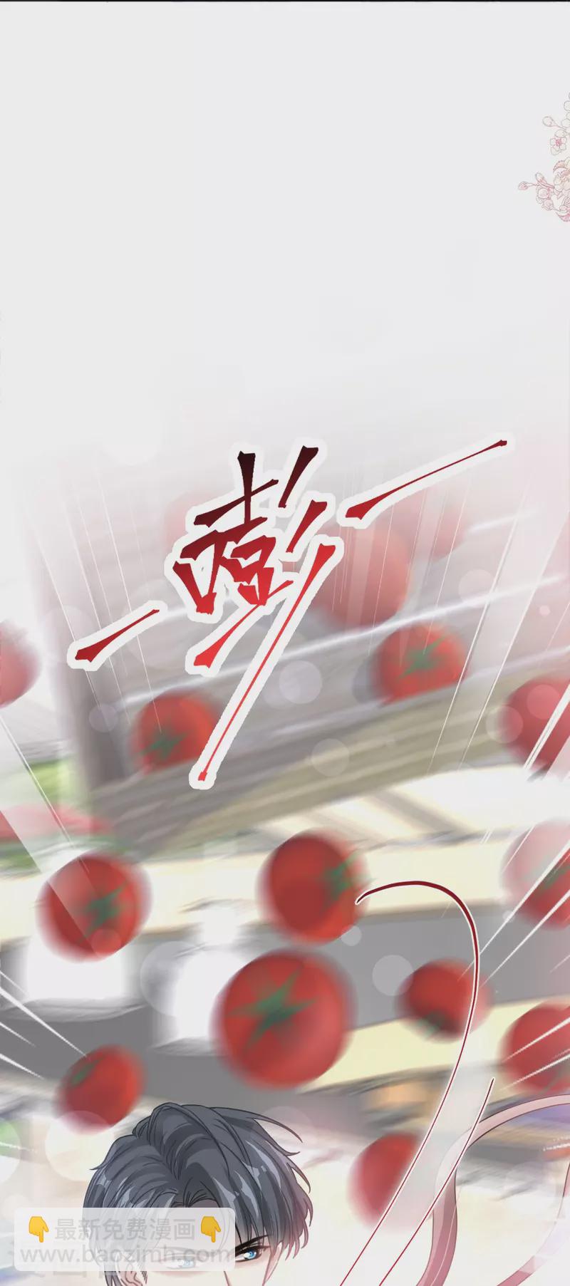 第185话 情敌见面-第190话