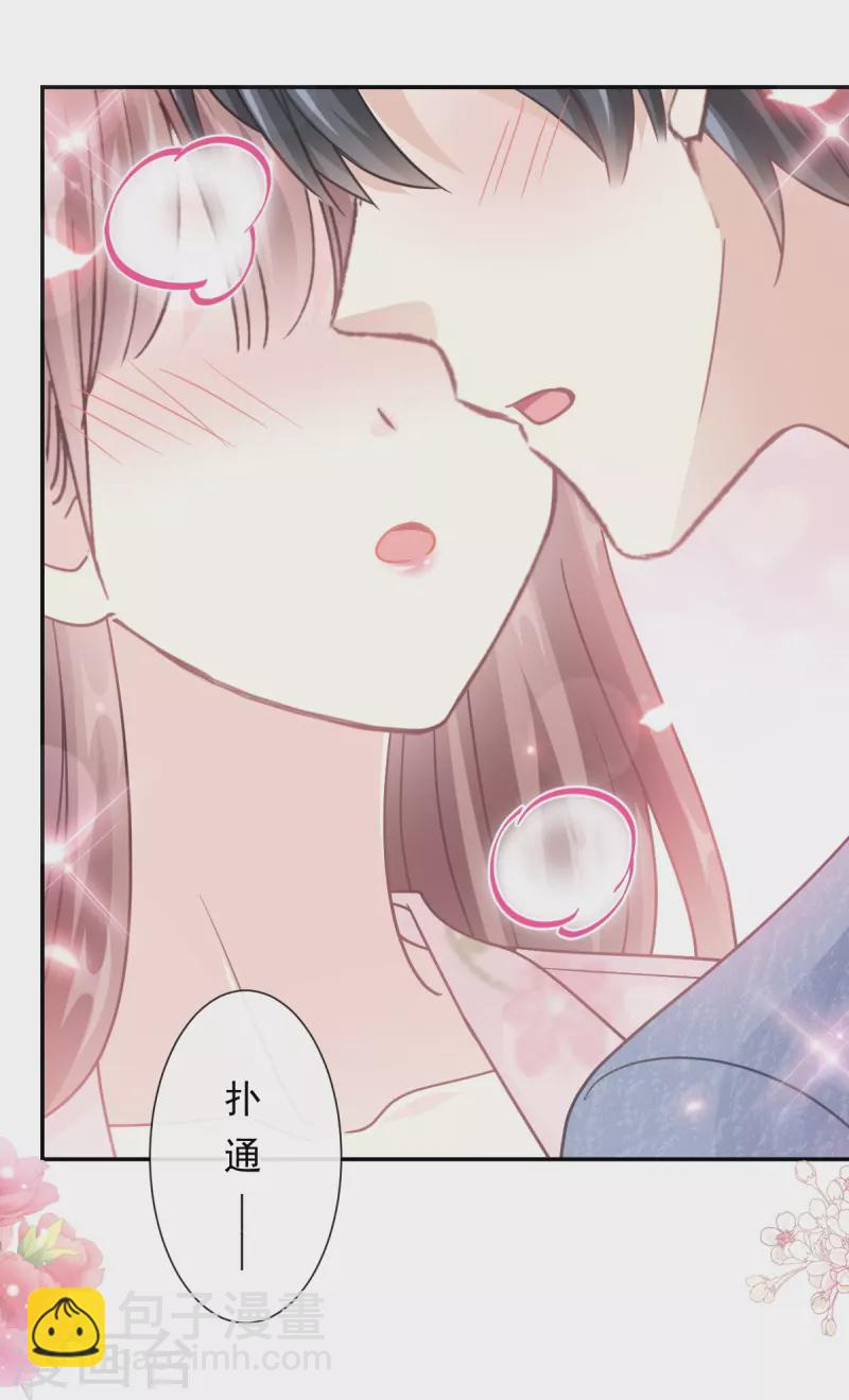 第191话 用行动感谢你-第196话