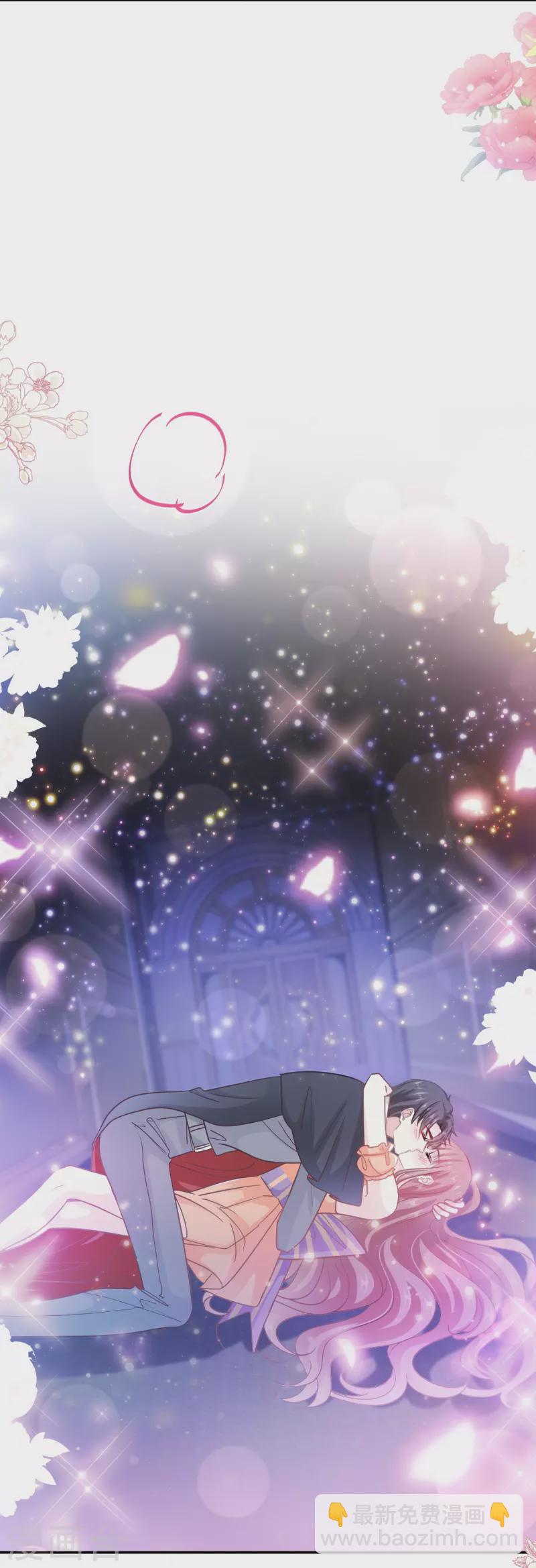 第197话 瑟瑟的吻-第202话