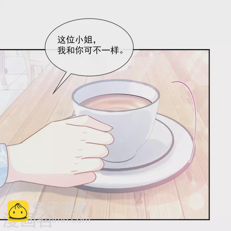 第203话 傅靳琛的惩罚-第208话