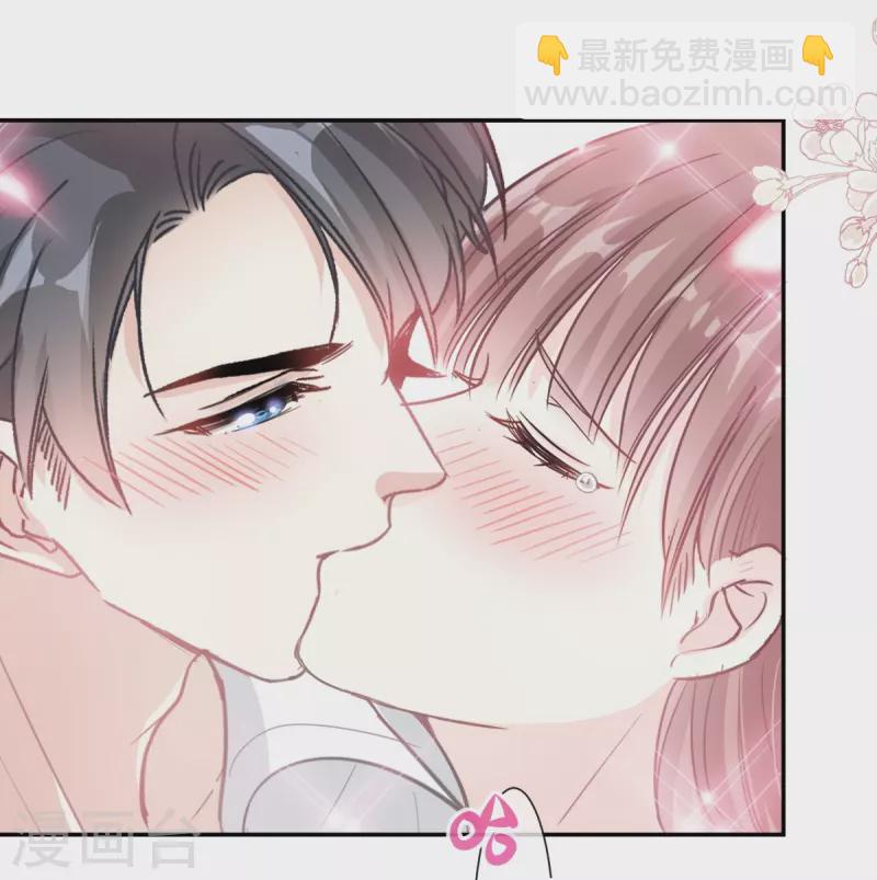 第203话 傅靳琛的惩罚-第208话