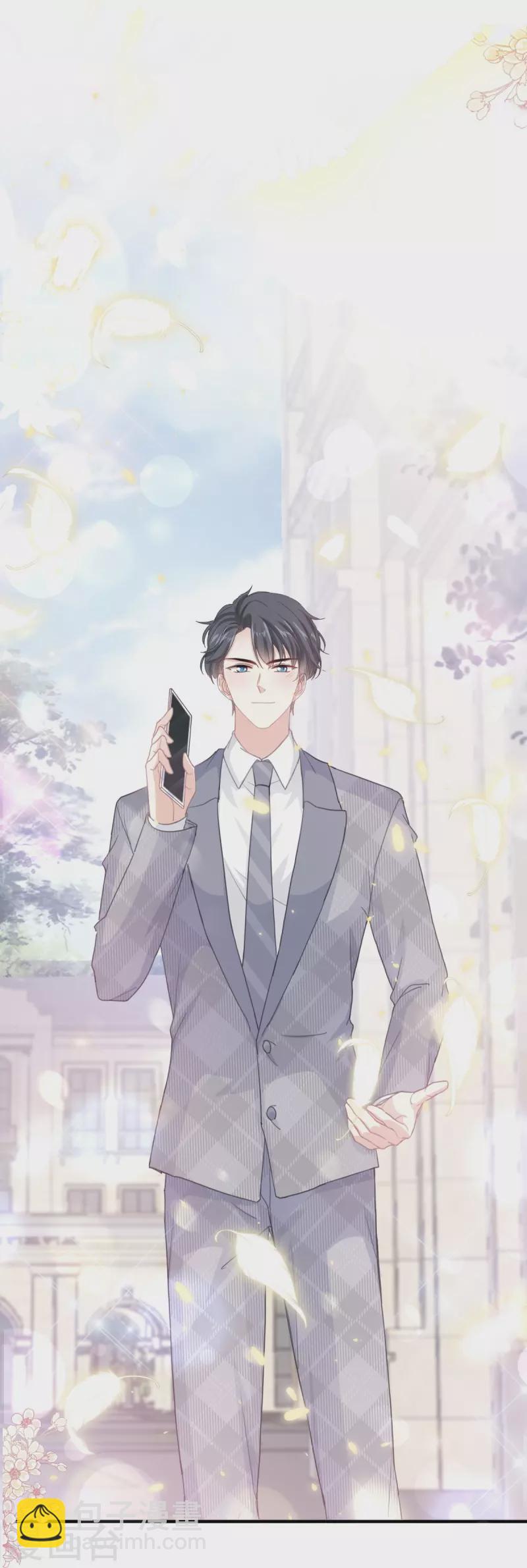 第211话 喜当妈？！-第216话