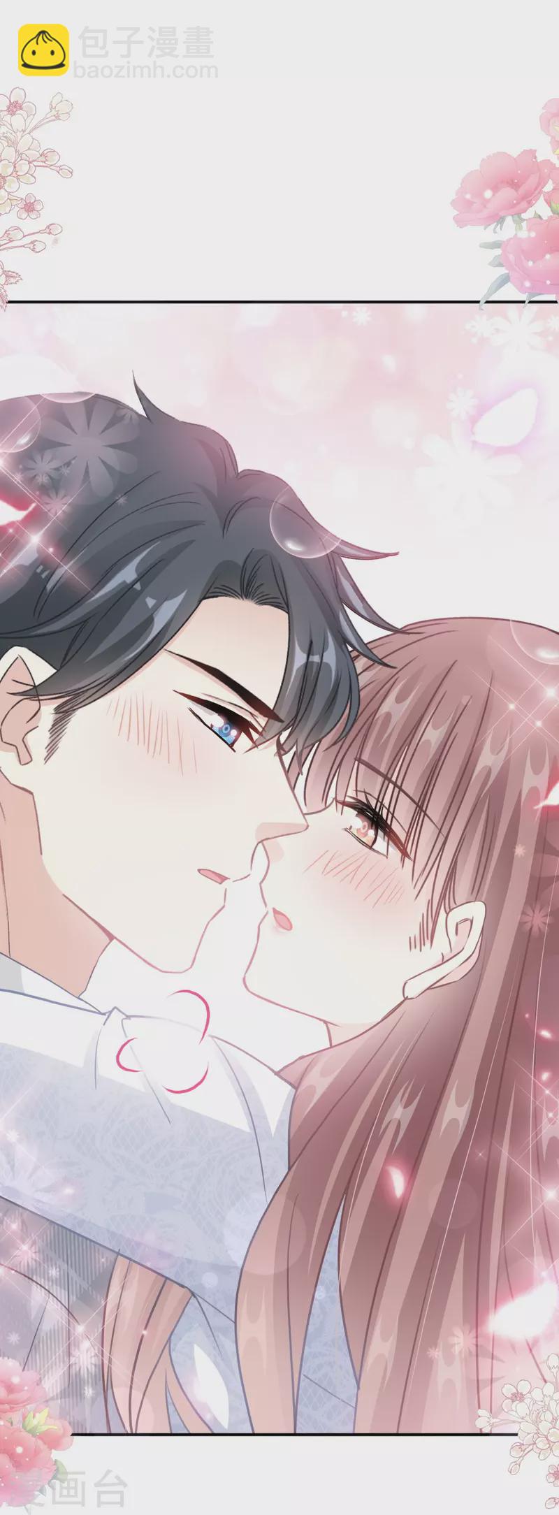 第211话 喜当妈？！-第216话