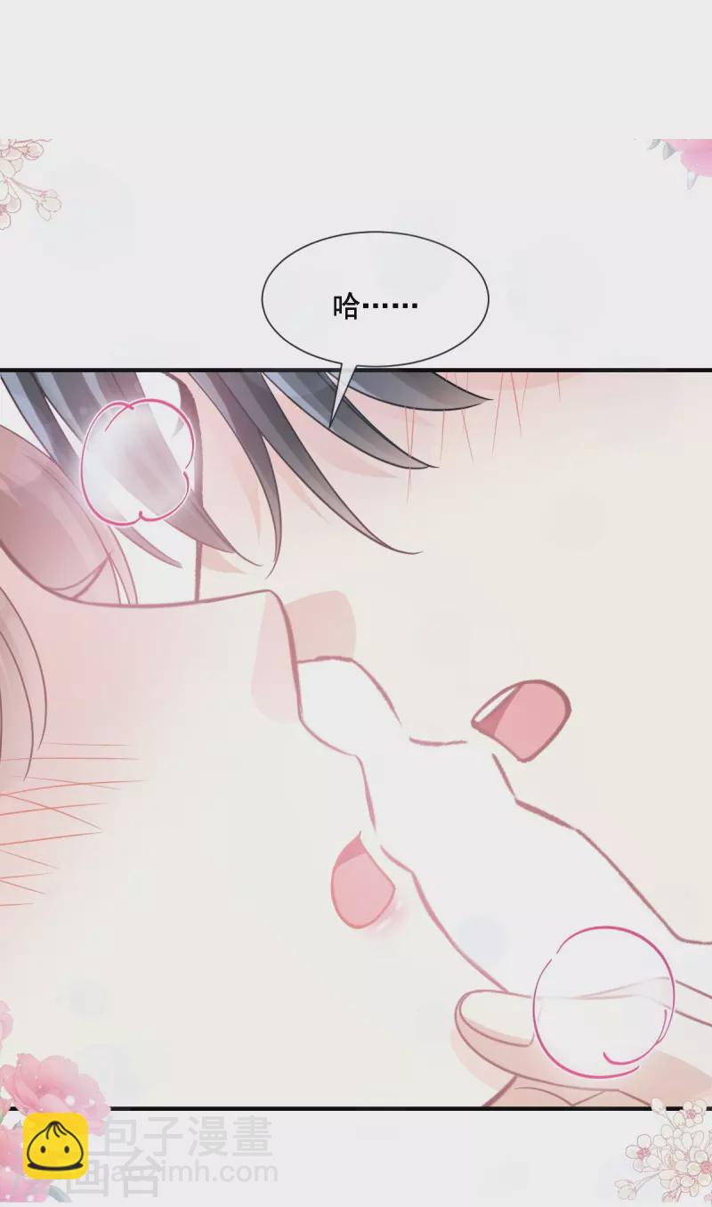 第213话 狭路相逢-第218话