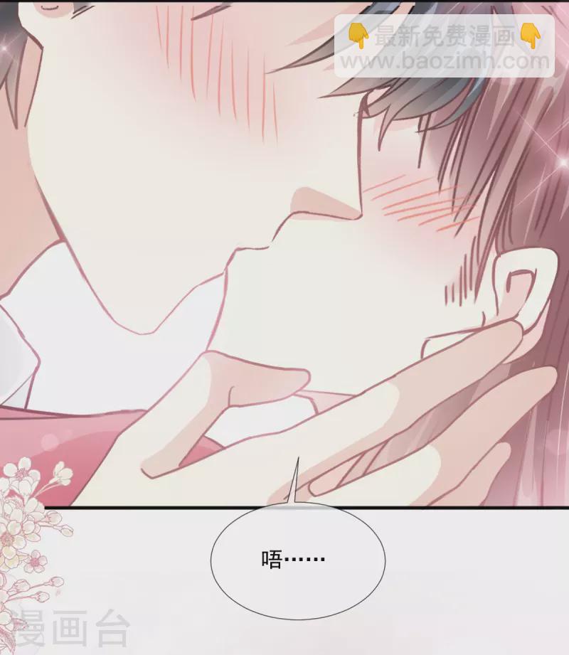 第213话 狭路相逢-第218话