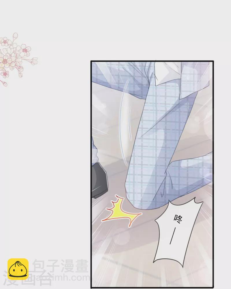 第213话 狭路相逢-第218话