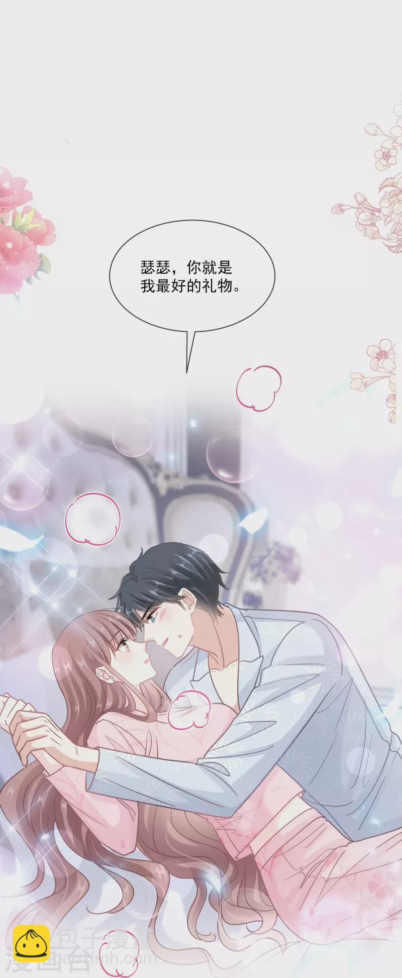第213话 狭路相逢-第218话