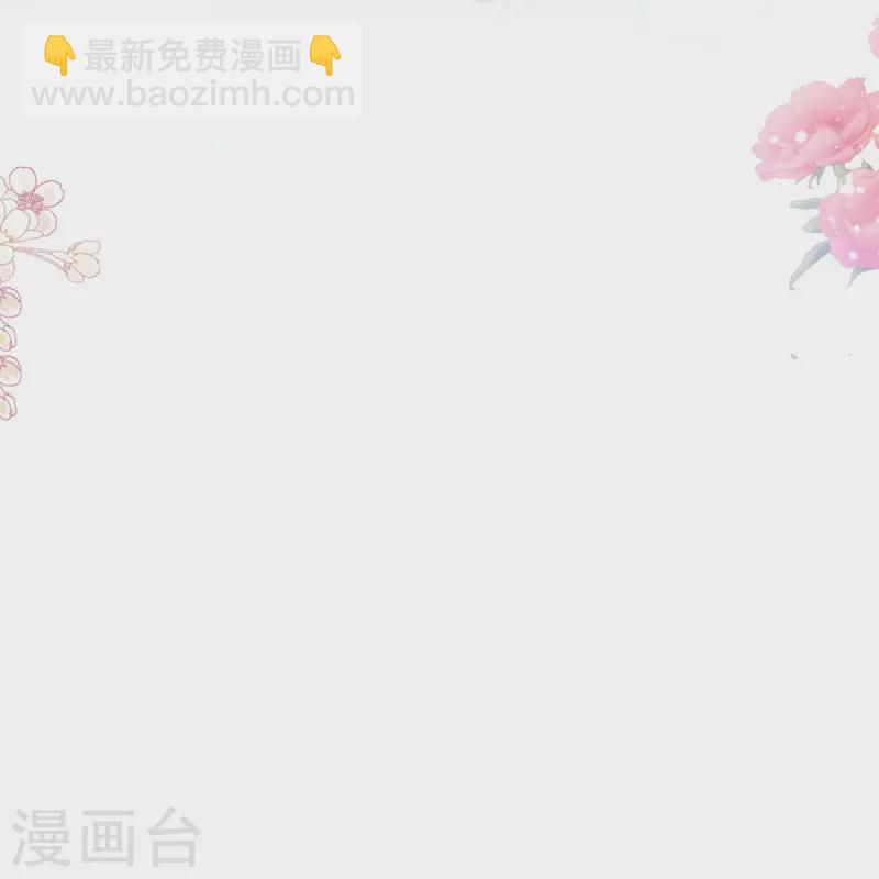 第213话 狭路相逢-第218话
