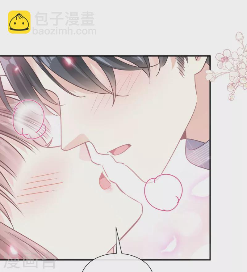 第219话 不是冤家不聚头-第224话