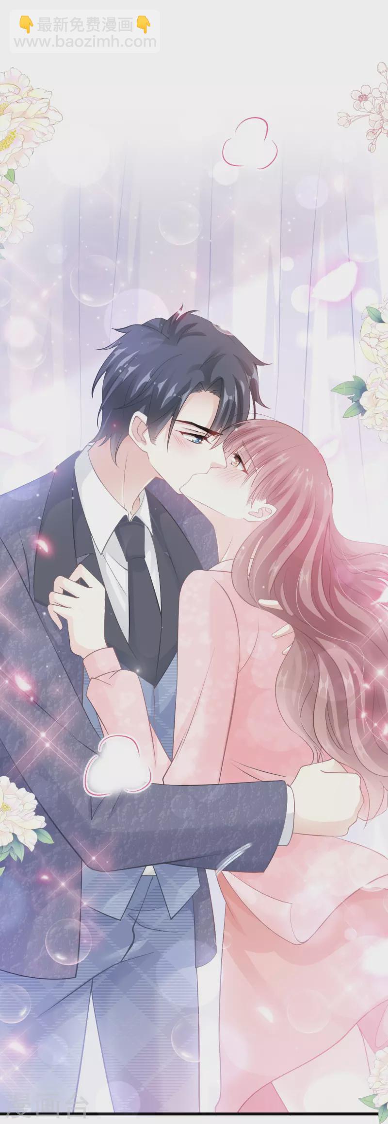 第223话 我是她的男朋友-第228话