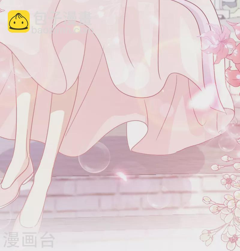 第241话 砰砰心跳声-第246话