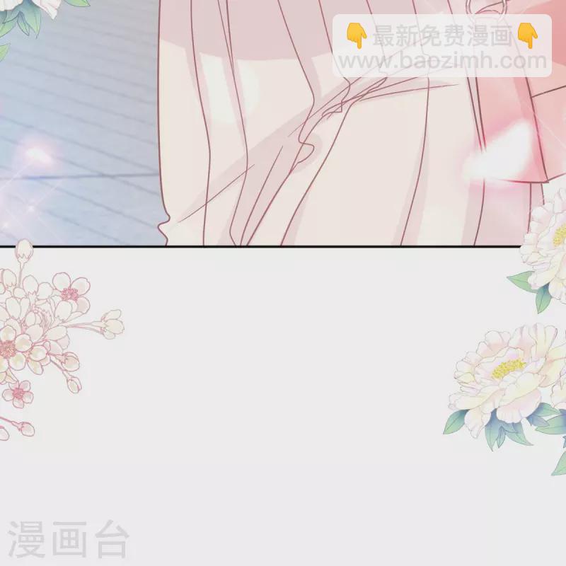 第243话 快来救人！-第248话