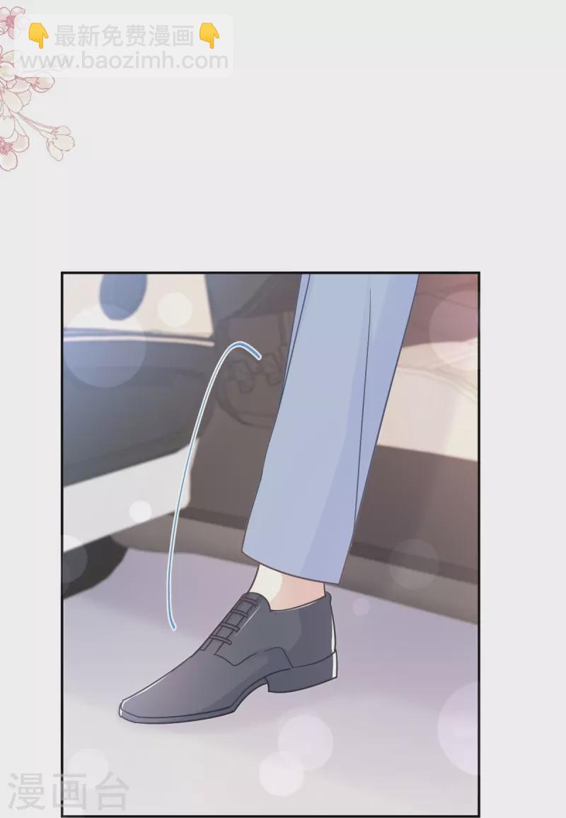 第249话 调戏-第254话