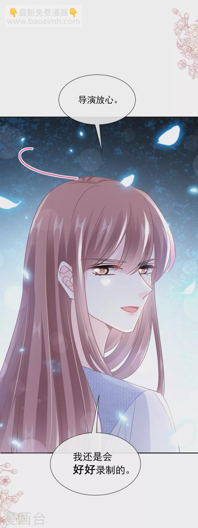 第251话 钞能力-第256话