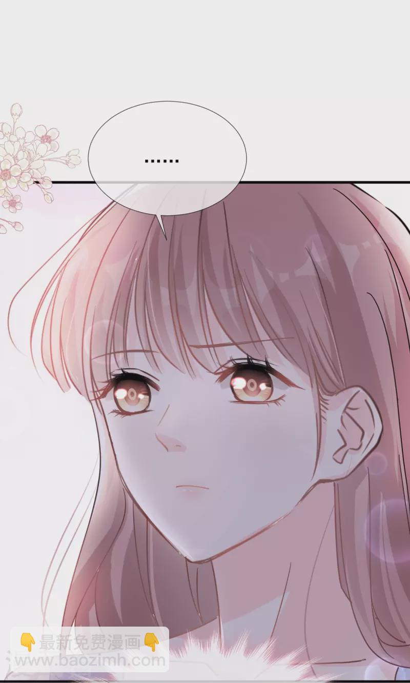 第253话 满足你的一切需要-第258话