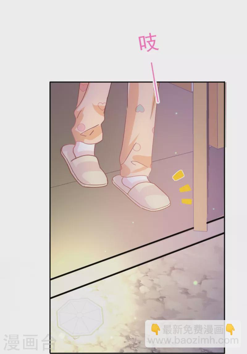 第253话 满足你的一切需要-第258话