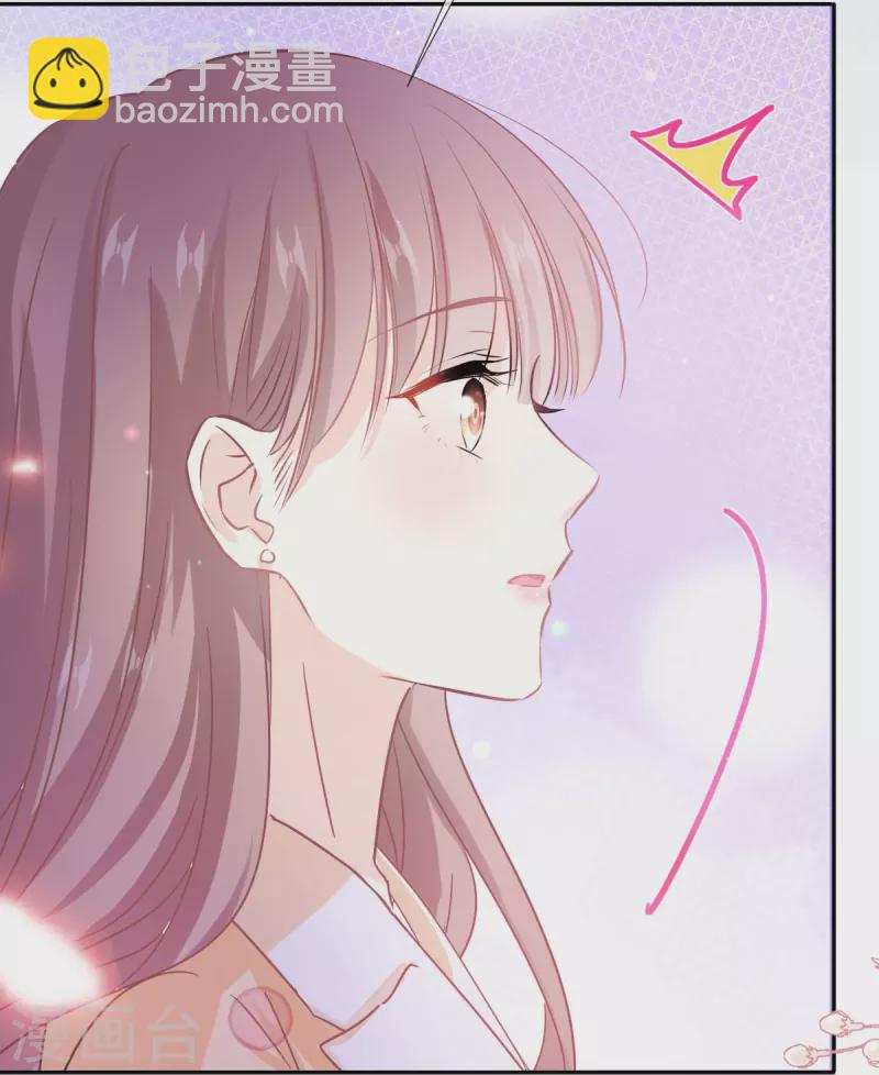 第253话 满足你的一切需要-第258话