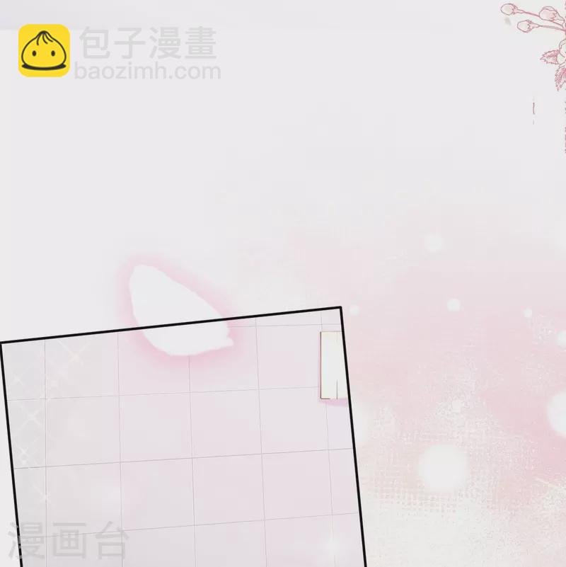第253话 满足你的一切需要-第258话