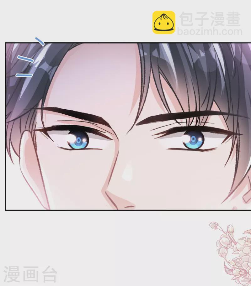 第255话 难以忍耐-第260话