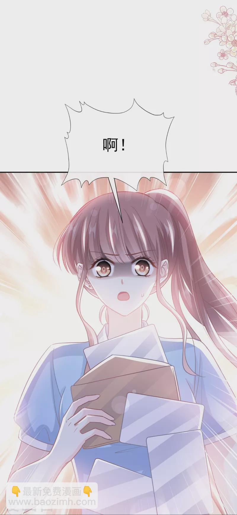 第263话 危险升级-第268话