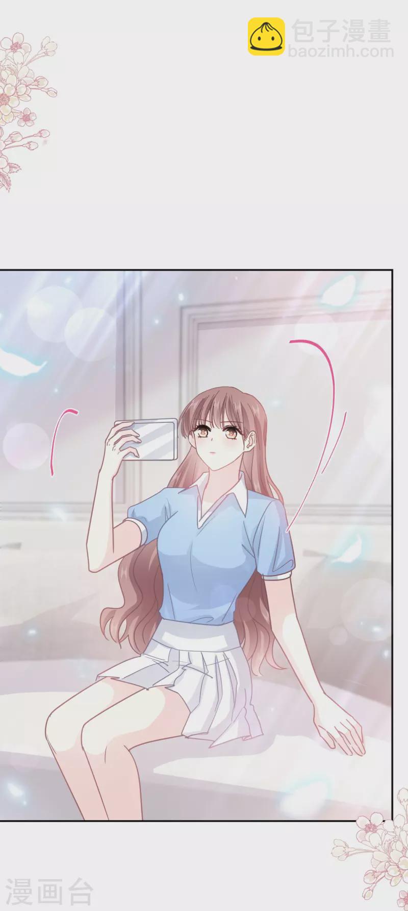 第263话 危险升级-第268话