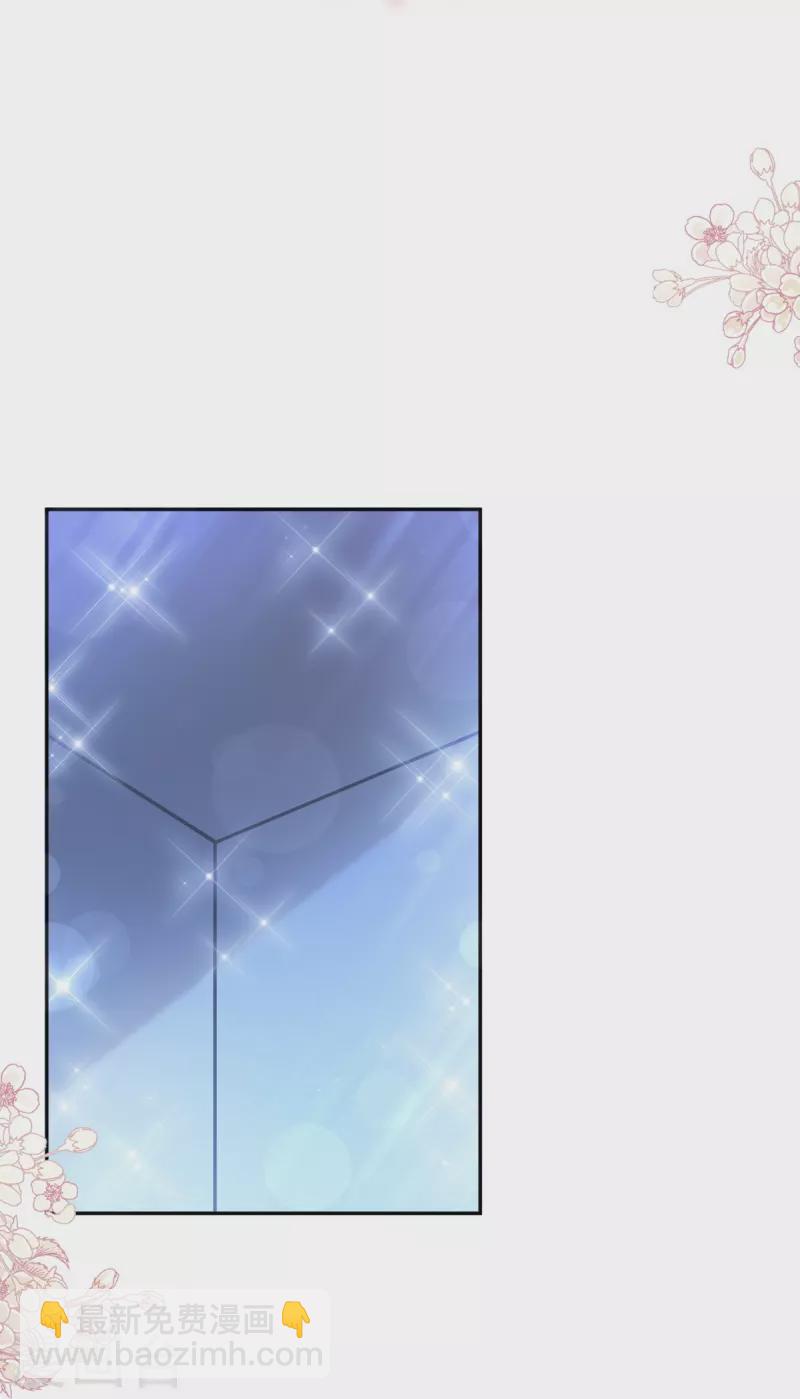 第263话 危险升级-第268话